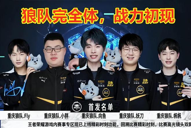 知识普及以