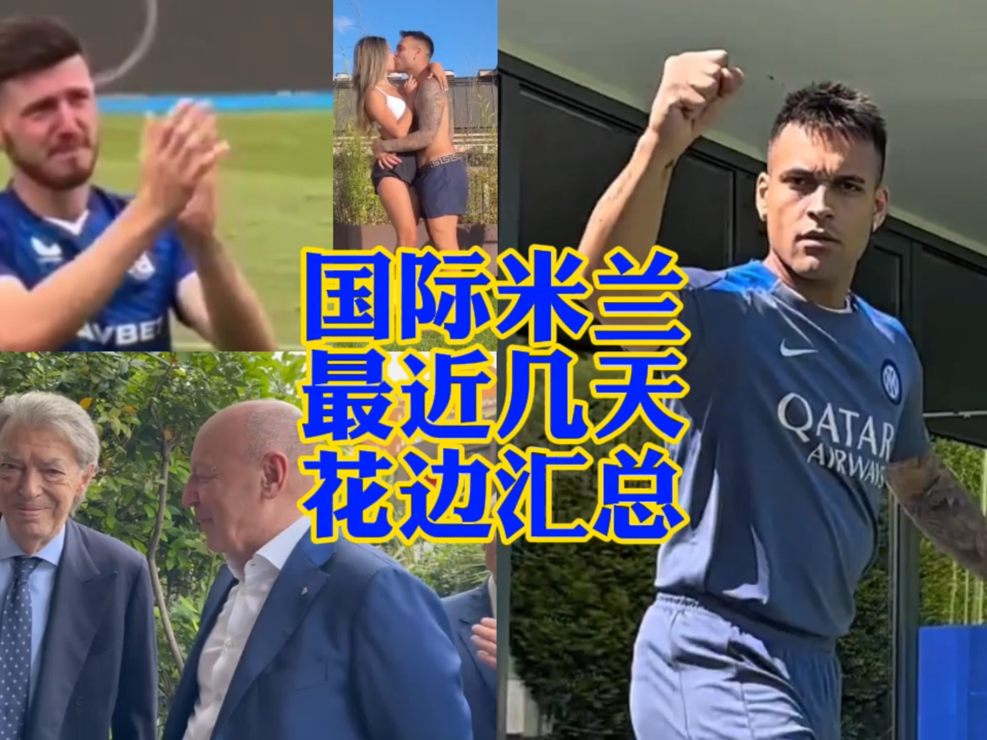 也是保障佳
