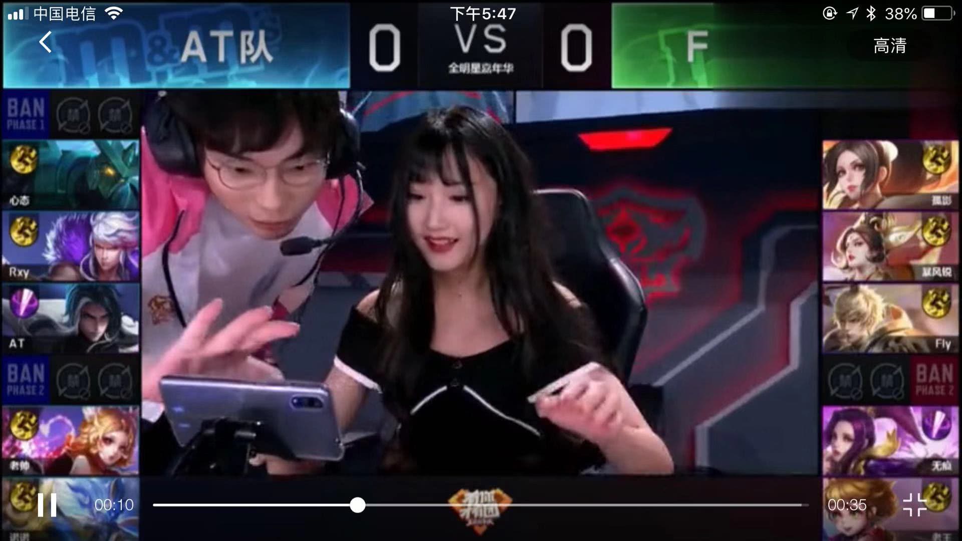 球队在接下