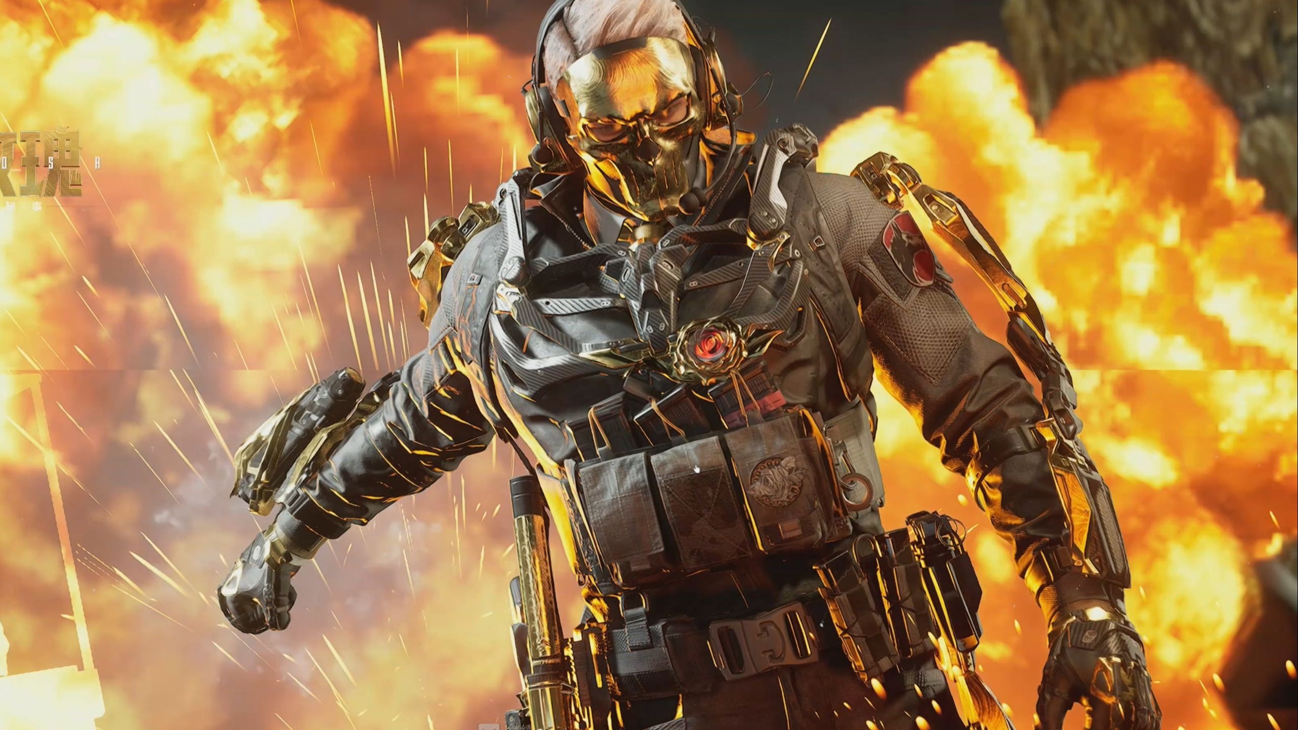 世俱杯被视 世俱杯被视